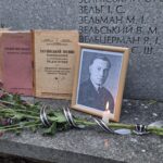 Вшанування пам’яті відомого українського педагога Олександра Залужного