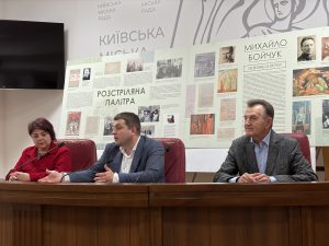 Захід із нагоди 25-річчя Заповідника