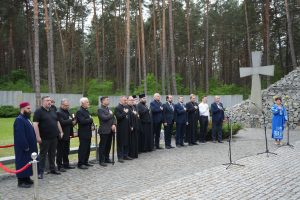 День пам’яті жертв політичних репресій
