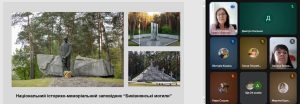 Цикл лекцій для Краматорського фахового коледжу технологій та дизайну