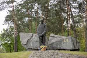 Биківнянська трагедія: імена з безіменних могил – 2026 (Частина 2)