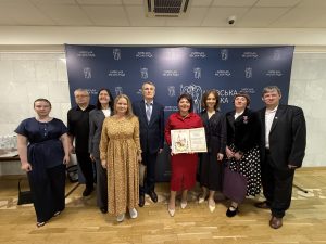 Захід із нагоди 25-річчя Заповідника