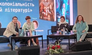 Заповідник – уперше учасник «Книжкового Арсеналу»