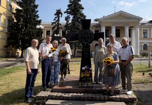 5 серпня – День пам’яті жертв Великого терору 1937–1938 років