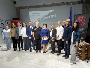 Тематична зустріч «Пам’ять як спротив»